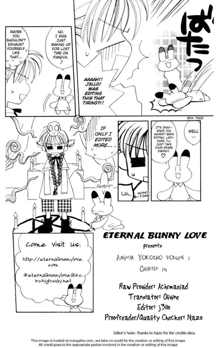 Animal Yokochou Chapter 14 1